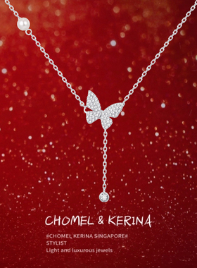 「蝴蝶少女」纯银s999项链女轻奢小众高级感2026新款爆款生日礼物