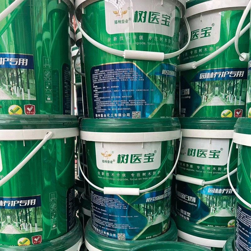树干杀菌树木防虫涂白剂果树防病