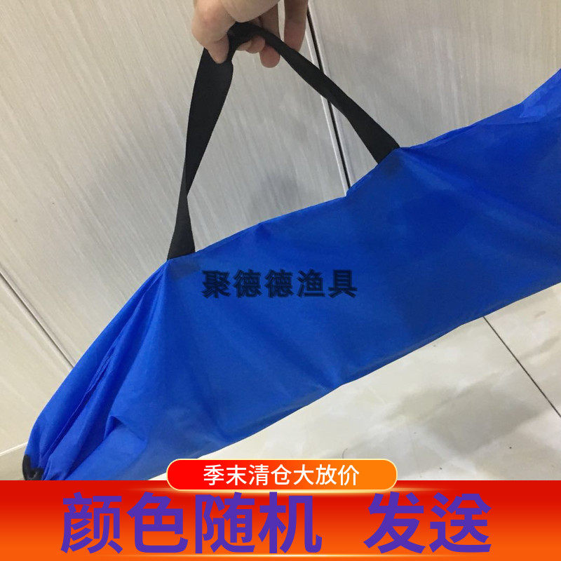 钓伞专用便携布袋小海竿鱼护收纳袋渔具小配件存放袋垂钓渔具用品