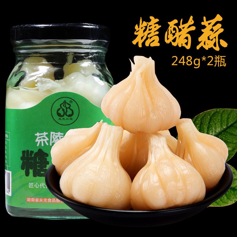 糖醋蒜坛子菜湖南特产茶陵三宝糖蒜调味菜腌菜泡蒜开胃菜248g*2瓶