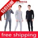 fleece men keep war Long Thermal Underwear Winter Johns sets