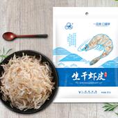 一品爽生干虾皮80g海产干货 包邮
