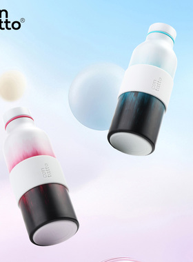 contatto吉姆蓝杰运动不锈钢保温杯女生户外杯子男生颜值吸管水杯