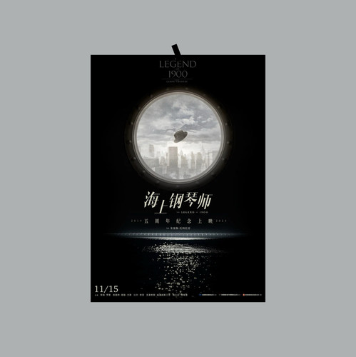 海上钢琴师电影海报桌面背景墙贴