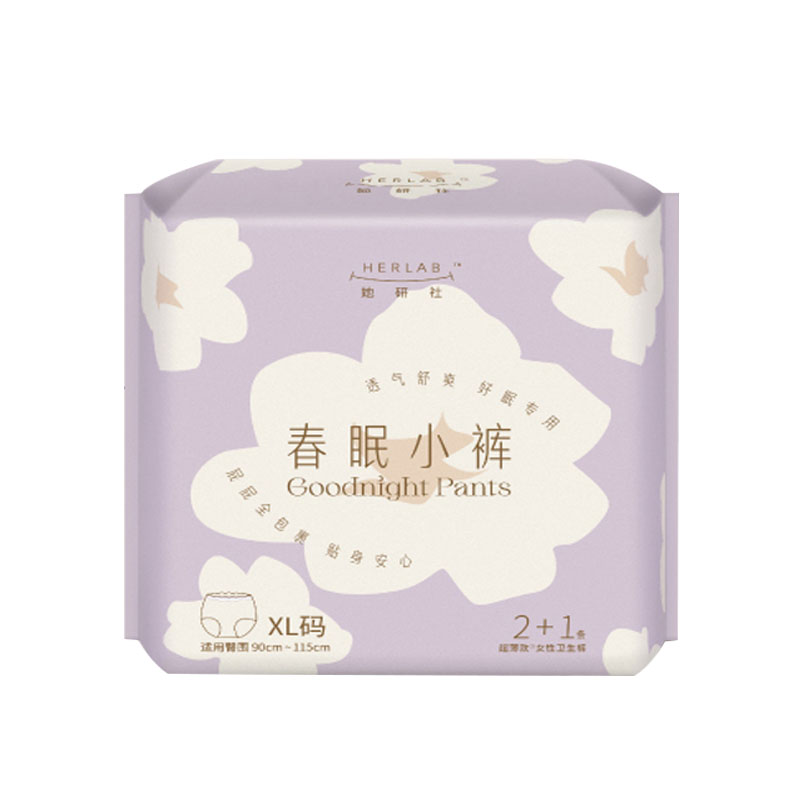 研社春眠裤安姨妈巾防漏夜用
