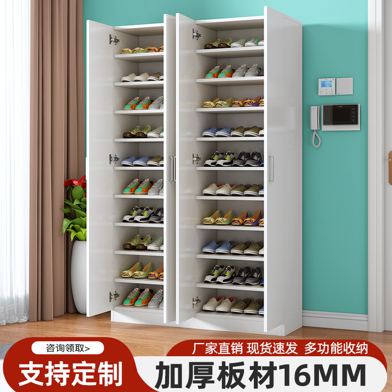 鞋柜鞋架储物柜大容量收纳