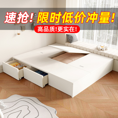 榻榻米床双人床小户型定制多功能无床头床出租房高箱储物床单人床