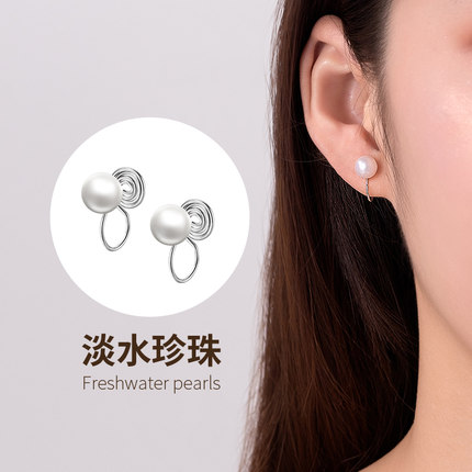珍珠耳夹无耳洞女款新款蚊香盘无痛夹耳式耳环轻奢高级感小众耳饰