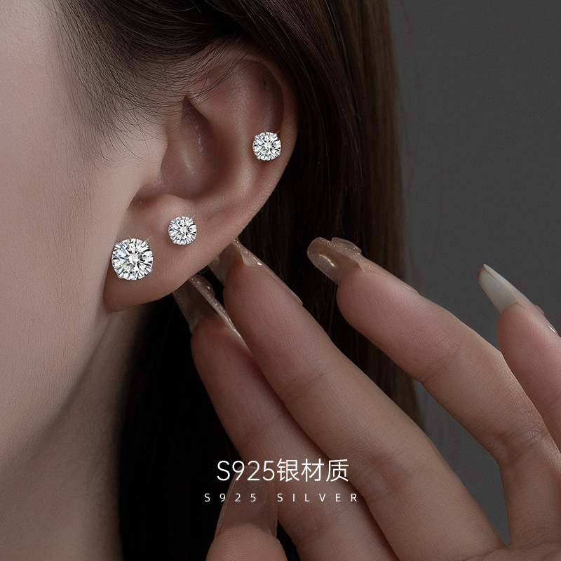 精致高级感925纯银耳钉