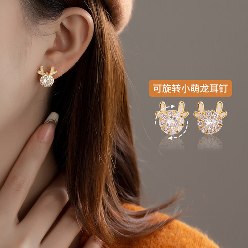 2025耳钉金美澳气质女