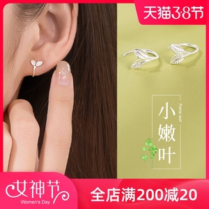 纯银耳钉睡觉免摘耳挂茶系耳饰可夹耳环无耳洞耳夹式仙气森系超仙