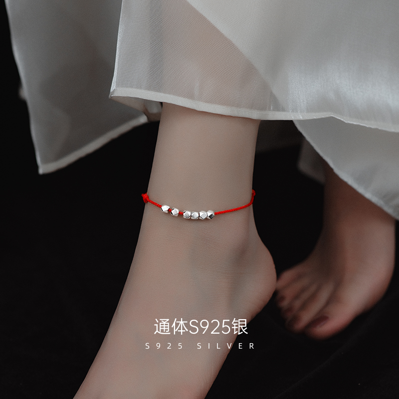 金美澳碎银几两编织红绳脚环脚链女男款本命年纯银足链脚绳脚饰品