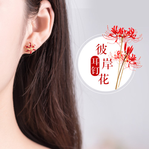 【纯银针】花朵耳钉女