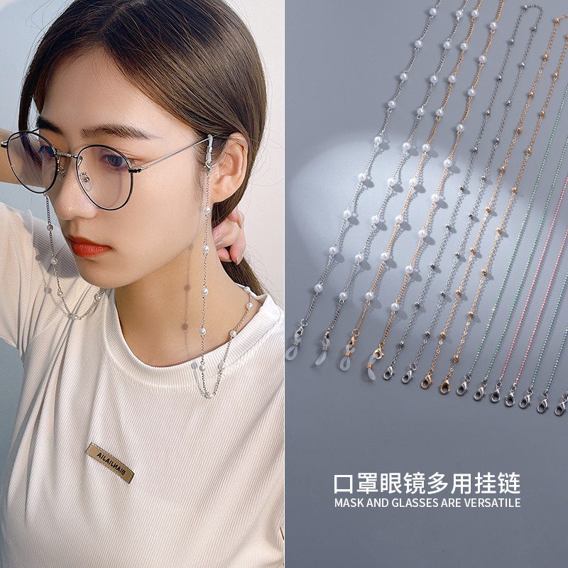 高级感小众设计眼镜防丢链挂脖口罩链挂绳韩国2026年新款爆款网红