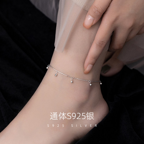 【S925纯银】流苏脚链2026新款潮