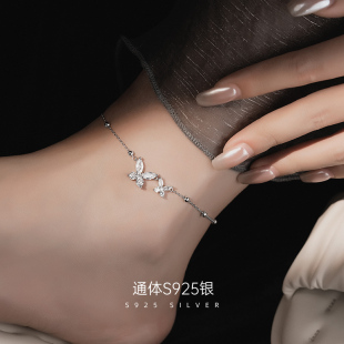 潮高级感轻奢小众精致足环性感足链 蝴蝶S925纯银脚链女士2025新款