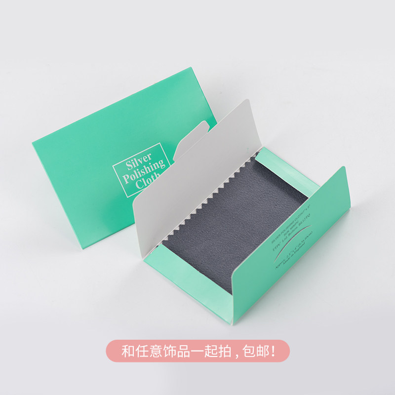专用定制擦银布大号手链戒指耳钉图片