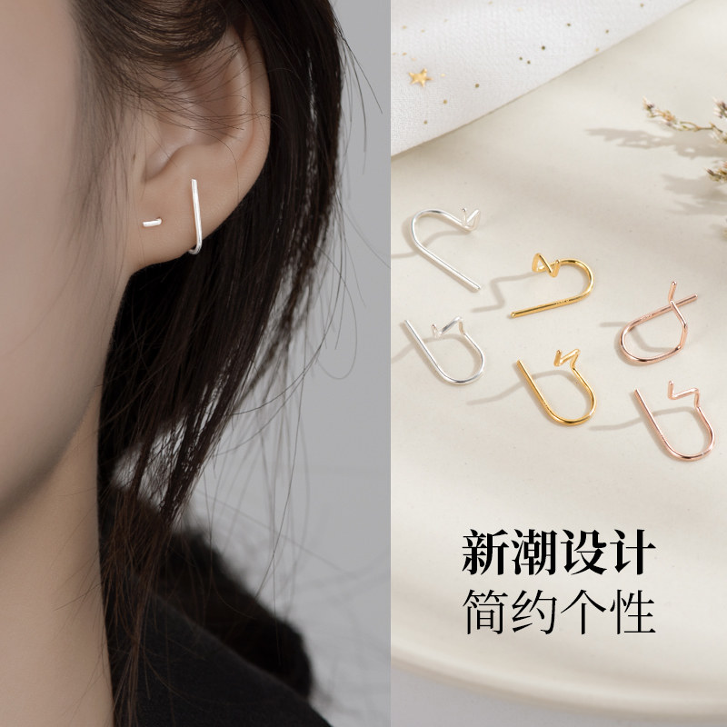 S925纯银线条U型耳钉女小众设计感耳骨钉耳环养耳洞睡觉免摘耳饰