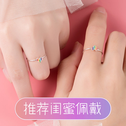 戒指闺蜜对戒简约姐妹价格 戒指闺蜜对戒简约姐妹图片 星期三