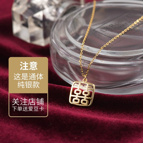 Брендовое ожерелье, цепочка до ключиц, подвеска, аксессуар, серебро 925 пробы, популярно в интернете, простой и элегантный дизайн