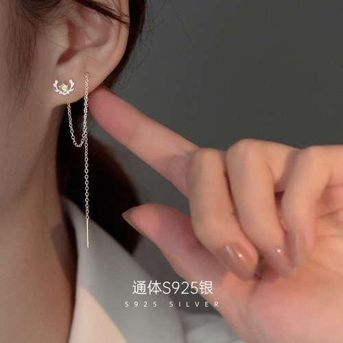 一路有你S925纯银耳线女