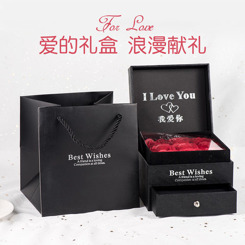 首饰盒耳环戒指精美礼物