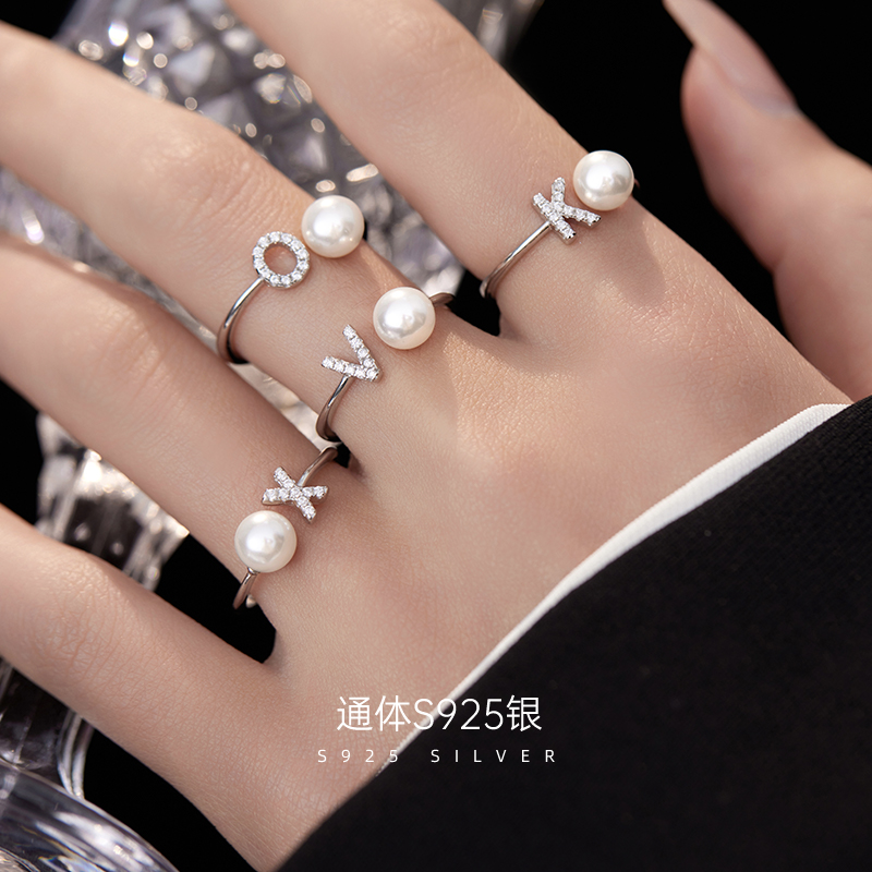 【S925银】素圈字母戒指