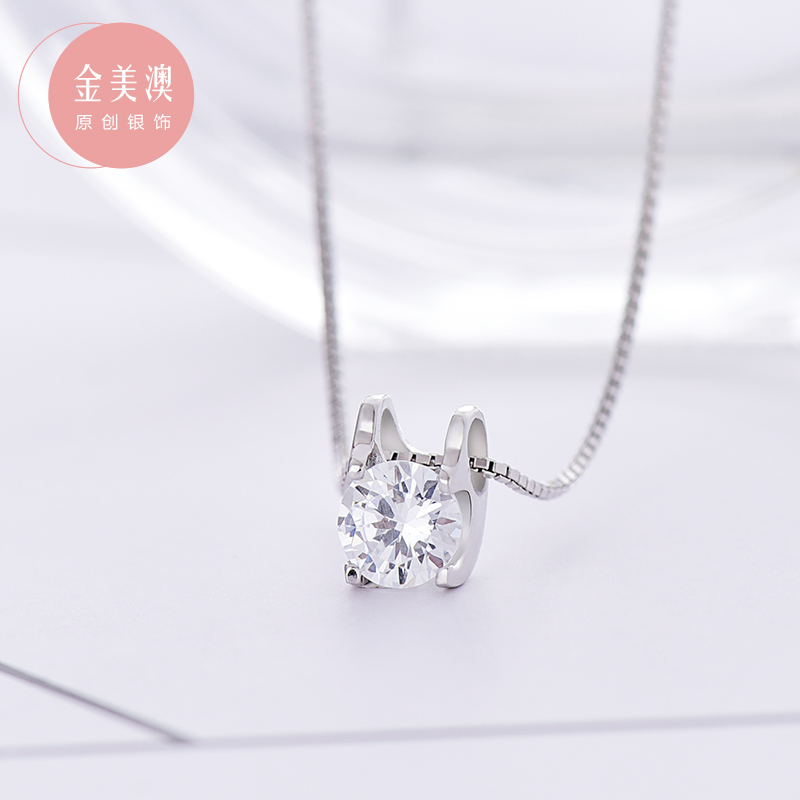 金美澳S925純銀鎖骨鏈時尚韓版學生簡約項鏈女短款氣質吊墜冷淡風