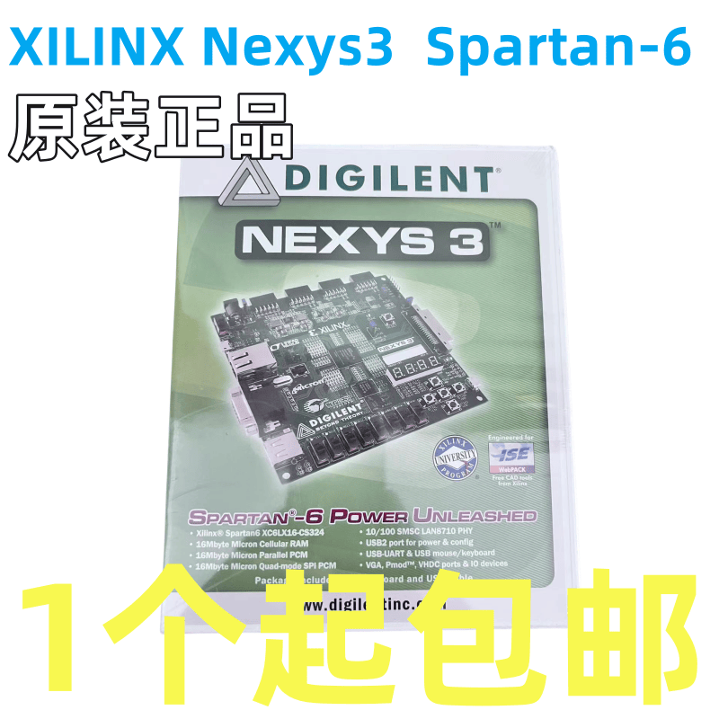 XILINX Nexys3  Spartan-6  二手99新 FPGA 开发板保质量 询价