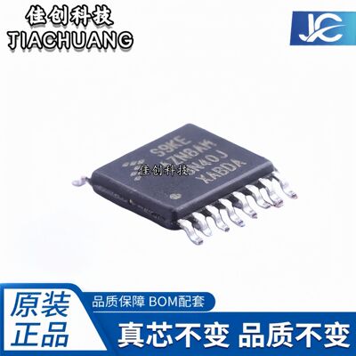 S9KEAZN8AMTG S9KEAZN8 封装TSSOP-16 微控制器单片机现货直拍