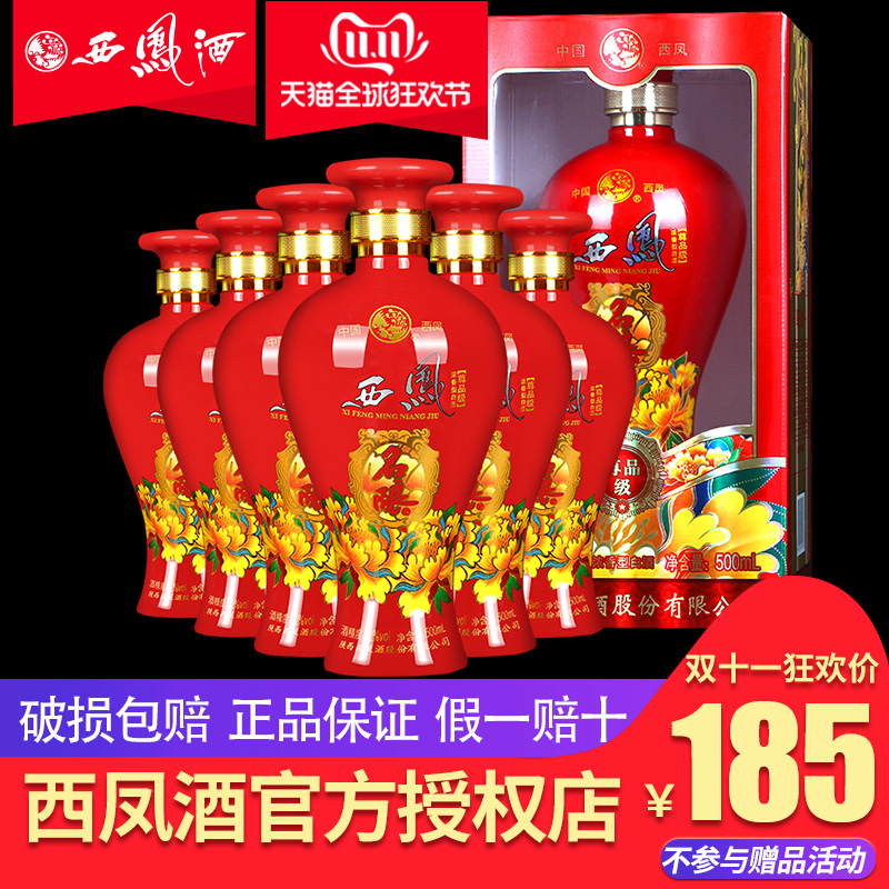 网友分享在meiguo.com的图片