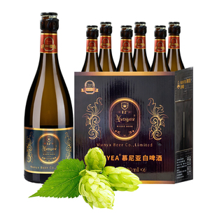 【清仓处理】MUNIYEA慕尼亚苦荞精酿啤酒720ml*6瓶小麦啤酒送礼