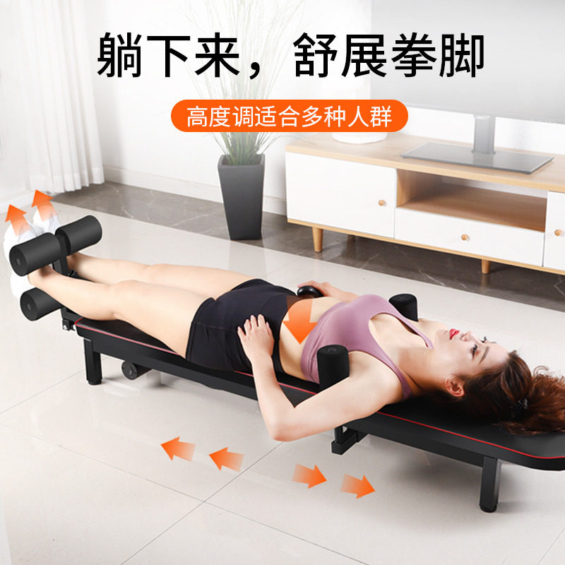 拉筋拉腿电动拉伸器家用倒立机腰椎盘牵引器