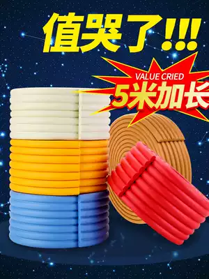 Children's anti-collision wall stickers, wall sponges, soft bag pads, children's anti-fall head foam, baby anti-bump windowsill anti-knock strips