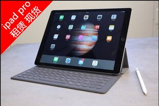 微软平板电脑出租 Microsoft Surface Pro 1 2 3平板电脑会展租赁