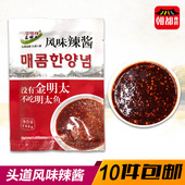 明太鱼辣酱延边特产朝鲜族辣椒酱韩式 风味火辣酱金明太鱼干蘸料