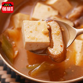 酱汤酱正宗韩式 韩国大酱汤专用黄豆酱延边朝鲜族传统大豆酱80g