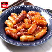 韩食府炒年糕正宗韩式 辣炒年糕酱朝鲜族手工年糕条速食小吃含料包