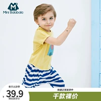 Маленькие нарукавники для мальчиков, летний детский тонкий комплект, короткий рукав