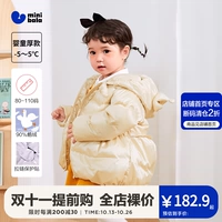 Бархатный маленький детский пуховик, детская куртка, гусиный пух