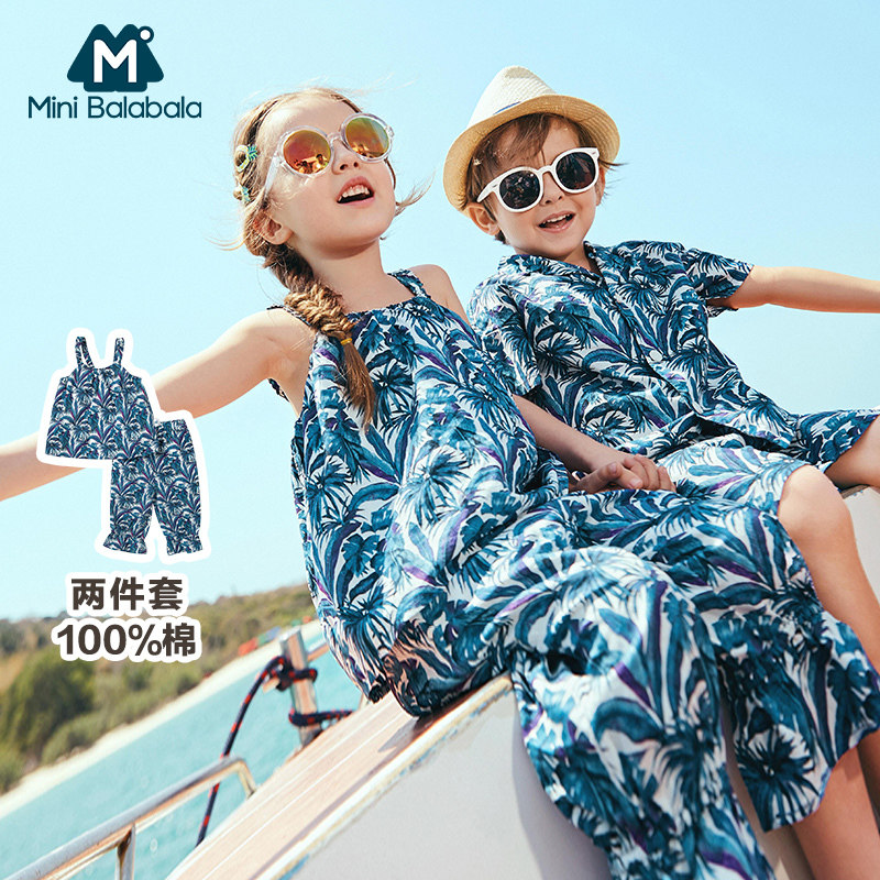 迷你巴拉巴拉女童吊带套装2019夏装新款儿童灯笼裤度假薄款两件套在类目 童装/婴儿装/亲子装, 套装中 - 来自Buy2taobao.com提供专业的淘宝代购服务