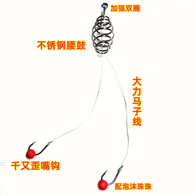 海竿弹簧双钩小爆炸千又歪嘴鱼钩防缠绕小鹏弹簧双钩大力马子线