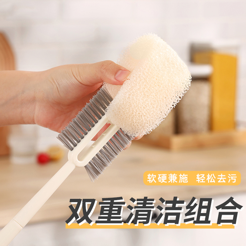 家用双头海绵杯刷可替换刷头加长手柄洗杯子奶瓶刷无死角缝隙清洁