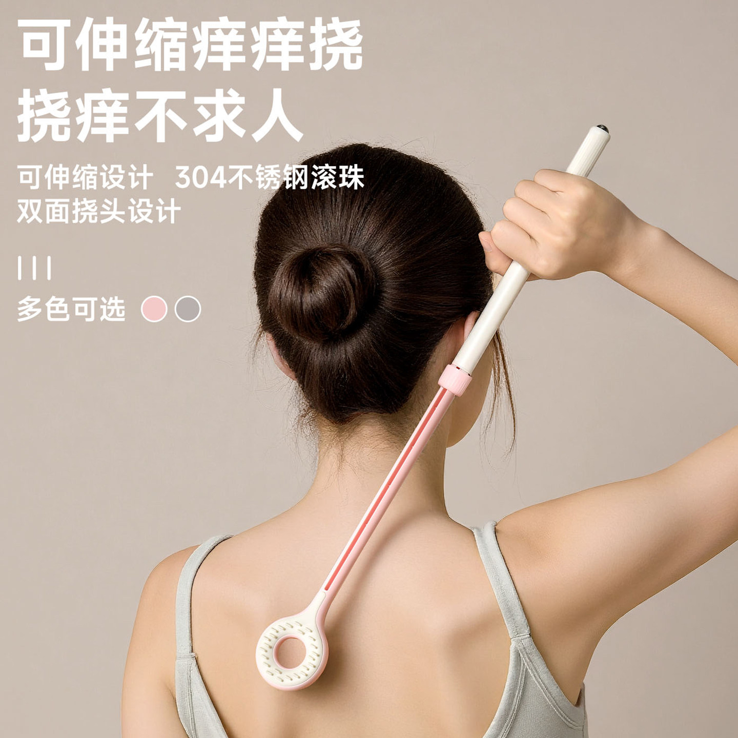 日本可伸缩痒痒挠抓背神器双面按摩桥大锤手持不求人挠背器养生棒