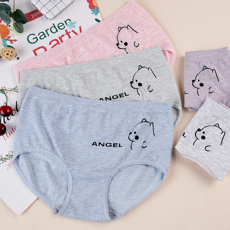 莫代尔女士内裤丹妮芬无痕卡通