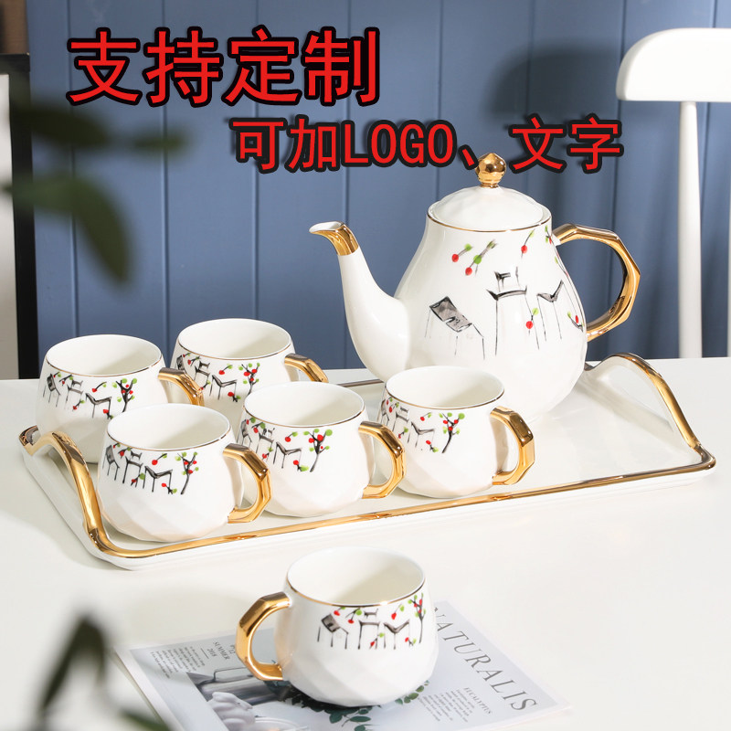 可加logo文字简约轻奢水具套装家用茶具冷水具乔迁入宅送礼伴手礼