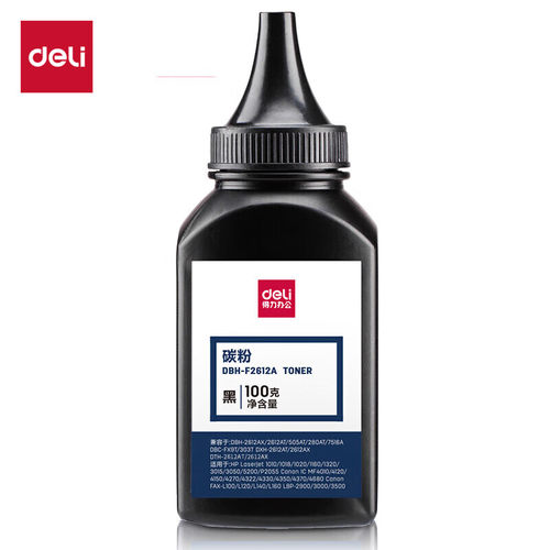 Deli/得力黑色硒鼓专用碳粉F2612