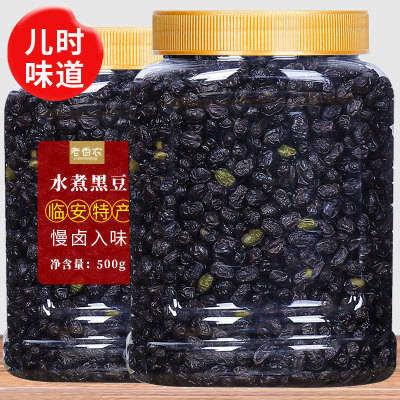 农家水煮五香黑豆500g罐装即食