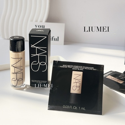 纳斯超绒瓶粉底液10ml小样1ml片