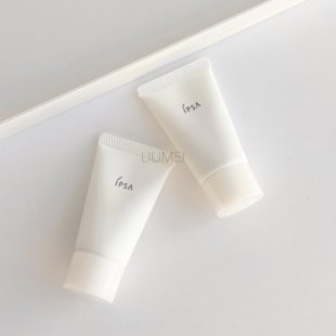 ipsa茵芙莎粘土面膜15g中小样清洁按摩涂抹毛孔白头黑头试用旅行